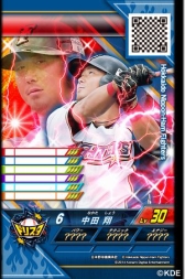 画像ギャラリー No.006のサムネイル画像 / 「真剣勝負！プロ野球 ドリームスタジアム」が本日から順次稼働