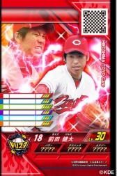 画像ギャラリー No.009のサムネイル画像 / 「真剣勝負！プロ野球 ドリームスタジアム」が本日から順次稼働