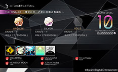 画像ギャラリー No.004のサムネイル画像 / 「jubeat saucer fulfill」の稼働が本日スタート。楽曲解禁のカギを握る新システム「saucer macchiato」の概要も明らかに