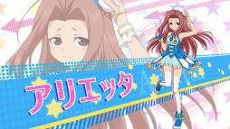 画像ギャラリー No.007のサムネイル画像 / 「テイルズ オブ アスタリア」と「アイドルマスター」シリーズ4作品のコラボが決定。告知PV公開