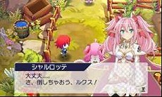 画像ギャラリー No.001のサムネイル画像 / 「禁忌のマグナ」店舗別購入特典のミニドラマCDとオリジナルアイテムを公開