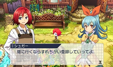 画像ギャラリー No.012のサムネイル画像 / 「禁忌のマグナ」バトルで使えるスキルと,すれちがい通信の情報を公開