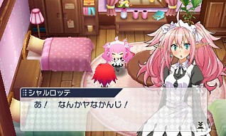 画像ギャラリー No.007のサムネイル画像 / 「禁忌のマグナ」が「東京ゲームショウ2014」にプレイアブル出展。「ETRシステム」や水着コスチュームなど,精霊(ヒロイン)に関する新情報も