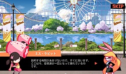 画像ギャラリー No.003のサムネイル画像 / 音楽とハンマーが世界を救う？　スマートフォン向けリズムアクション「ラジオハンマー」を紹介する「（ほぼ）日刊スマホゲーム通信」第474回
