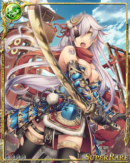 画像ギャラリー No.002のサムネイル画像 / 「ドラゴンジェネシス」,「戦国やらいでか」とのコラボキャンペーンを開催