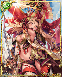 画像ギャラリー No.003のサムネイル画像 / 「ドラゴンジェネシス」,「戦国やらいでか」とのコラボキャンペーンを開催