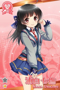 画像ギャラリー No.004のサムネイル画像 / 「グリモア」，久保ユリカさんが出演するWeb限定CMを公開