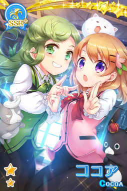 画像ギャラリー No.004のサムネイル画像 / 「グリモア」にてTVアニメ「ご注文はうさぎですか？？」コラボが本日開始