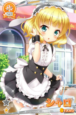 画像ギャラリー No.011のサムネイル画像 / 「グリモア」にてTVアニメ「ご注文はうさぎですか？？」コラボが本日開始