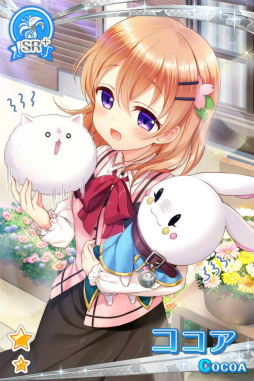 画像ギャラリー No.014のサムネイル画像 / 「グリモア」にてTVアニメ「ご注文はうさぎですか？？」コラボが本日開始