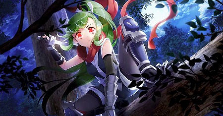 画像ギャラリー No.001のサムネイル画像 / 「グリモア〜私立グリモワール魔法学園〜」,佐倉 綾音さんが歌う楽曲が公開に