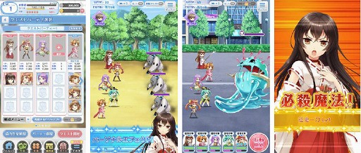 画像ギャラリー No.006のサムネイル画像 / 「グリモア〜私立グリモワール魔法学園〜」,佐倉 綾音さんが歌う楽曲が公開に