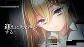 画像ギャラリー No.003のサムネイル画像 / 「グリモアA」の「リバースレコードプロジェクト シーズン2」の第3弾「Will」が公開