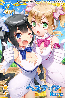 画像ギャラリー No.004のサムネイル画像 / 「グリモアA」，TVアニメ「ダンまち2」とのコラボが決定。オリジナルPVを公開
