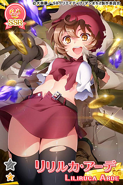 画像ギャラリー No.006のサムネイル画像 / 「グリモアA」，TVアニメ「ダンまち2」とのコラボが決定。オリジナルPVを公開