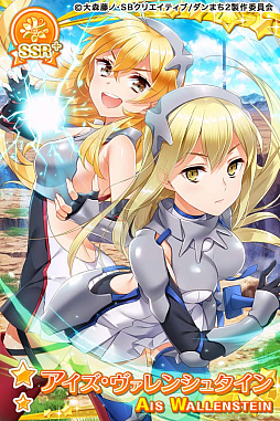 画像ギャラリー No.011のサムネイル画像 / 「グリモアA」で「ダンまちII」コラボが開催。ヘスティアなどが登場