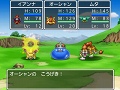 「ドラゴンクエスト モンスターズ WANTED！」iOS版の配信がスタート。悪者モンスターを退治して世界一の賞金稼ぎを目指そう
