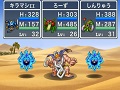 データに埋もれて遊ぶ“ドラクエ”はやっぱり楽しい。「ドラゴンクエスト モンスターズ WANTED！」でモンスターの配合に明け暮れてみよう