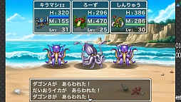 画像ギャラリー No.026のサムネイル画像 / データに埋もれて遊ぶ“ドラクエ”はやっぱり楽しい。「ドラゴンクエスト モンスターズ WANTED！」でモンスターの配合に明け暮れてみよう