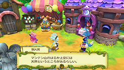 画像ギャラリー No.005のサムネイル画像 / 「聖剣伝説」の新作がスマホで登場。アクションRPG「聖剣伝説 RISE of MANA」が発表に。さっそく事前登録の受付がスタート