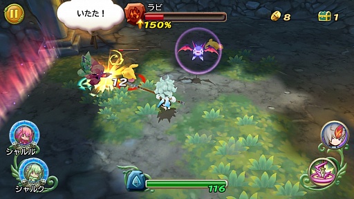 画像ギャラリー No.015のサムネイル画像 / 「聖剣伝説 RISE of MANA」プレイレポート。スマートフォンで展開されるシリーズ最新作の手触りは
