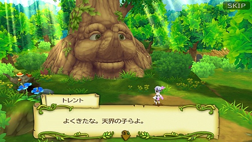 画像ギャラリー No.025のサムネイル画像 / 人のフィルターがゲームを形作る。「聖剣伝説 RISE of MANA」プロデューサーの小山田 将氏とシリーズ生みの親である石井浩一氏へのインタビュー