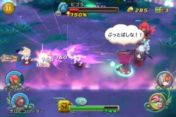 画像ギャラリー No.004のサムネイル画像 / 「聖剣伝説 RISE of MANA」,天使と悪魔それぞれで武器の装備が可能に