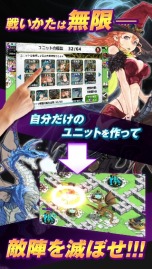 画像ギャラリー No.002のサムネイル画像 / 「聖剣伝説 RISE of MANA」と「DRAGON SKY」がコラボ。SRアイテムをプレゼント