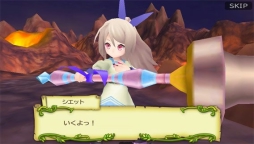 画像ギャラリー No.013のサムネイル画像 / 「聖剣伝説 RISE of MANA」と「メルクストーリア」がコラボ。限定キャラが登場