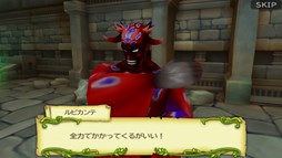 画像ギャラリー No.002のサムネイル画像 / 「聖剣伝説 RISE of MANA」,「FFIV」「FFIV ジ・アフターイヤーズ -月の帰還-」とのコラボ実施