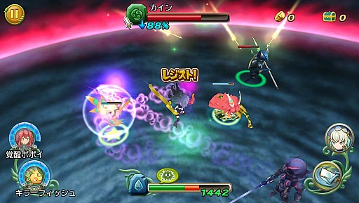 画像ギャラリー No.008のサムネイル画像 / 「聖剣伝説 RISE of MANA」，期間限定で「ドリームコイン交換所」を実施