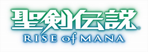 画像ギャラリー No.016のサムネイル画像 / 「聖剣伝説 RISE of MANA」，期間限定で「ドリームコイン交換所」を実施