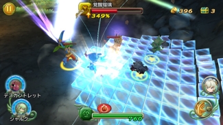 画像ギャラリー No.013のサムネイル画像 / 「聖剣伝説 RoM」が「聖剣伝説 LoM」とコラボ。クエストに「不死皇帝」も登場