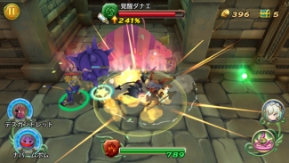 画像ギャラリー No.017のサムネイル画像 / 「聖剣伝説 RoM」が「聖剣伝説 LoM」とコラボ。クエストに「不死皇帝」も登場
