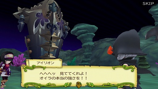 画像ギャラリー No.004のサムネイル画像 / 「聖剣伝説 RISE of MANA」，新システムやストーリー26章が追加に