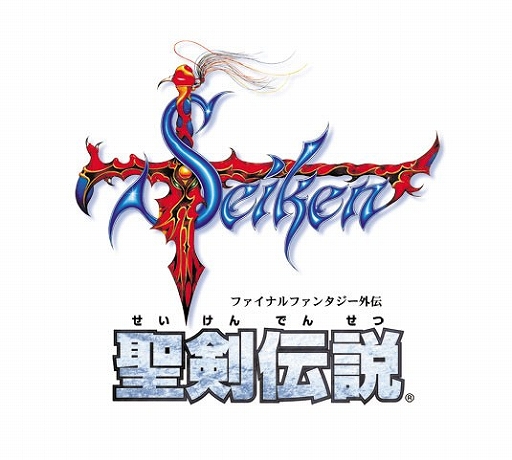 画像ギャラリー No.001のサムネイル画像 / 「聖剣伝説 RISE of MANA」が初代「聖剣伝説」とコラボレーション