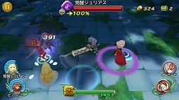 画像ギャラリー No.006のサムネイル画像 / 「聖剣伝説 RISE of MANA」が初代「聖剣伝説」とコラボレーション