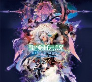 画像ギャラリー No.007のサムネイル画像 / SQUARE ENIX MUSICが東京ゲームショウ2015の物販エリアに出展