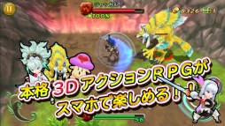 聖剣伝説 RISE of MANA