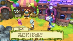 画像ギャラリー No.005のサムネイル画像 / 「聖剣伝説 RISE of MANA」Android版が6月26日に配信スタート。「スタートダッシュセット」がもらえる事前登録の受付は6月25日23:59まで