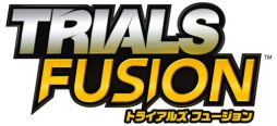 画像ギャラリー No.001のサムネイル画像 / 「トライアルズ フュージョン」,追加DLC第3弾「ウェルカムトゥザアビス」が配信