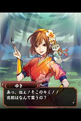 画像ギャラリー No.003のサムネイル画像 / スマホ向けパズルRPG「ぐんたま〜軍師の魂〜」,事前登録受付がスタート