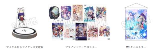 画像ギャラリー No.005のサムネイル画像 / 「メルクストーリア」のTVアニメが2018年10月に放送開始。8月に開催されるコミックマーケット94にてメインキャスト&スタッフを発表