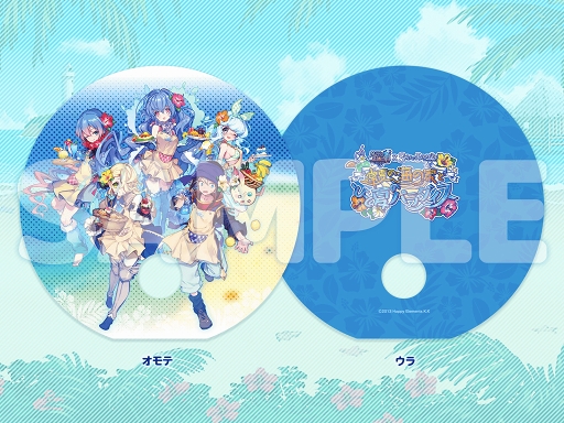 画像ギャラリー No.010のサムネイル画像 / 「メルクストーリア」×「スイーツパラダイス」コラボカフェが東京と大阪,愛知にて開催