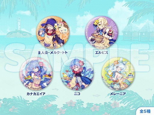画像ギャラリー No.014のサムネイル画像 / 「メルクストーリア」×「スイーツパラダイス」コラボカフェが東京と大阪,愛知にて開催