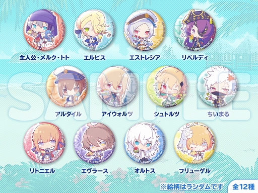 画像ギャラリー No.015のサムネイル画像 / 「メルクストーリア」×「スイーツパラダイス」コラボカフェが東京と大阪,愛知にて開催