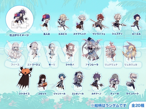 画像ギャラリー No.016のサムネイル画像 / 「メルクストーリア」×「スイーツパラダイス」コラボカフェが東京と大阪,愛知にて開催