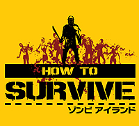 画像ギャラリー No.002のサムネイル画像 / PS3向けDL専用ソフト「How to Survive：ゾンビアイランド」が3月4日より配信。孤島に流れ着いたサバイバーとなってゾンビと戦うサバイバルアクション