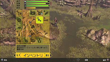 画像ギャラリー No.004のサムネイル画像 / PS3向けDL専用ソフト「How to Survive：ゾンビアイランド」が3月4日より配信。孤島に流れ着いたサバイバーとなってゾンビと戦うサバイバルアクション