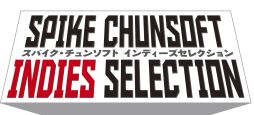 画像ギャラリー No.003のサムネイル画像 / スパイク・チュンソフト，インディーズセレクション3作品を期間限定で48％OFF